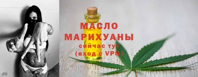 Где можно купить наркотики Знаменск Канабис  Меф мяу мяу  A PVP  Экстази  Гашиш 