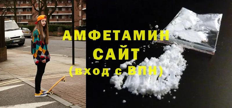 MEGA зеркало  Знаменск  Amphetamine Premium  где продают  